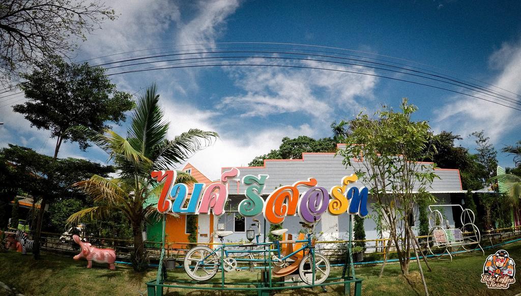 Bike Resort Chiangmai شيانغ ماي المظهر الخارجي الصورة